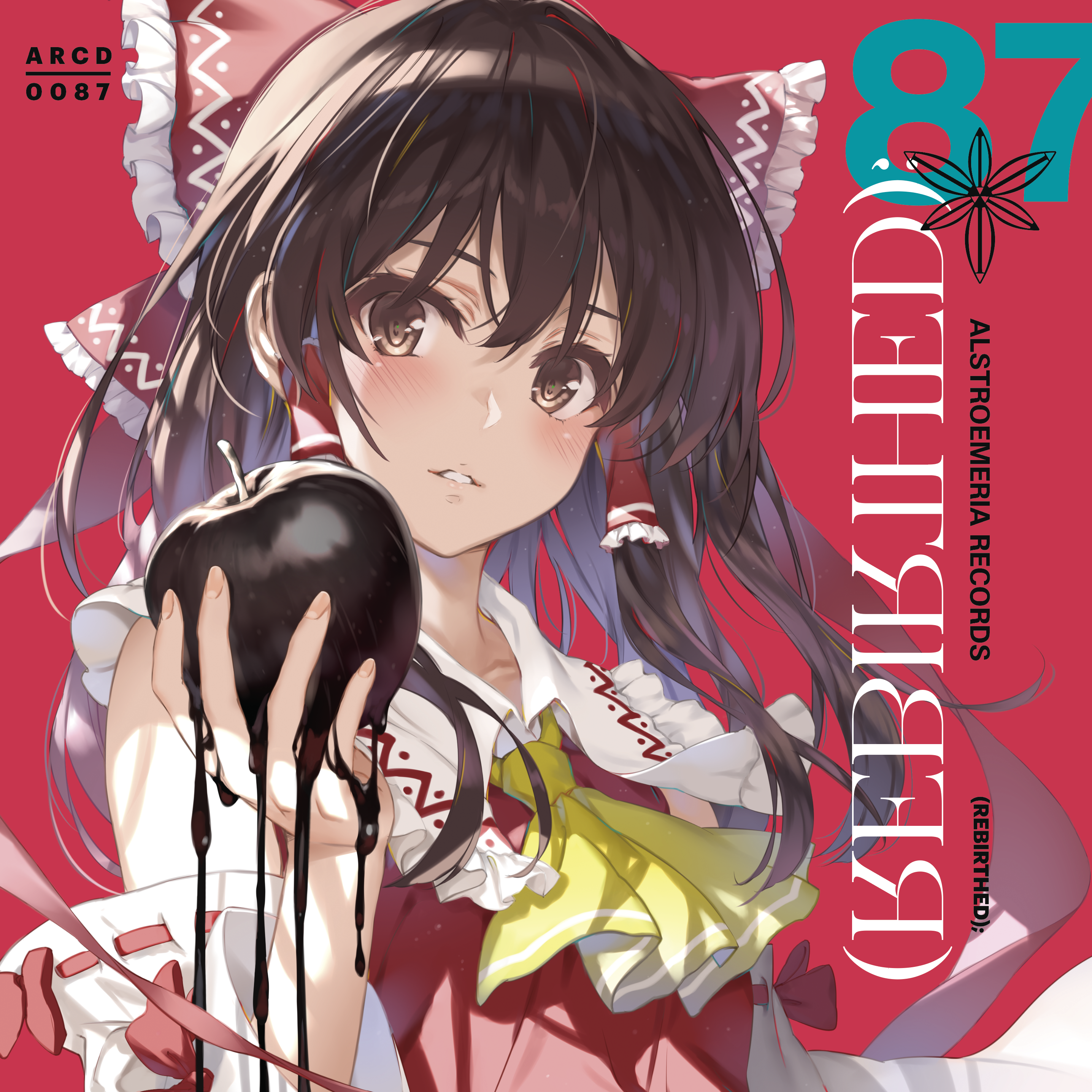 同人音楽CDソフト　The regret of stars､but stars shine bright[冊子無] / Alstroemeria Records 駿河屋 - 【買取】The regret of stars、but stars shine bright